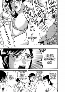 [Hidemaru] Mo-Retsu! Boin Sensei 1 [Portuguese-BR] [HentaiPie] - page 28