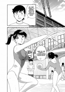 [Hidemaru] Mo-Retsu! Boin Sensei 1 [Portuguese-BR] [HentaiPie] - page 35