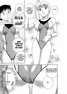 [Hidemaru] Mo-Retsu! Boin Sensei 1 [Portuguese-BR] [HentaiPie] - page 38