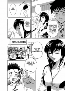 [Hidemaru] Mo-Retsu! Boin Sensei 1 [Portuguese-BR] [HentaiPie] - page 39