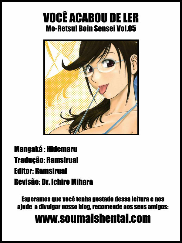 [Hidemaru] Mo-Retsu! Boin Sensei 5 [Portuguese-BR] [Soumaishentai] page 190 full