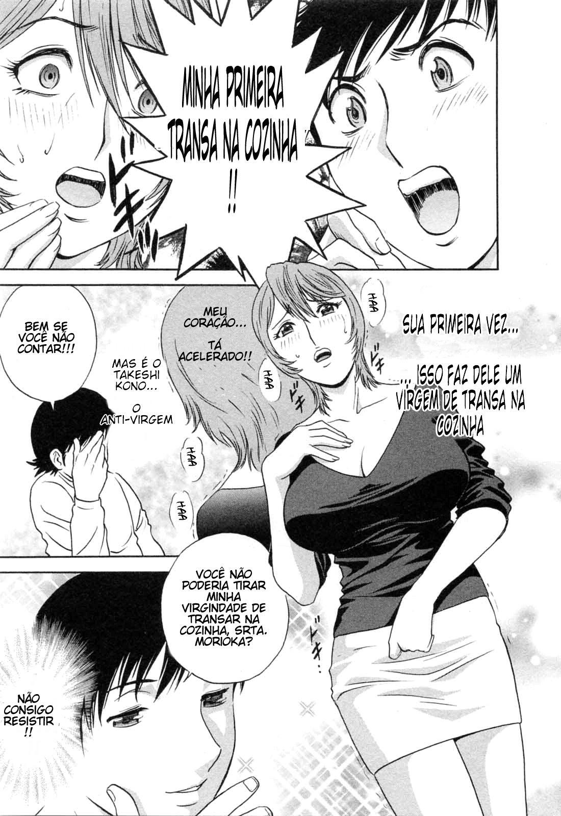 [Hidemaru] Mo-Retsu! Boin Sensei 5 [Portuguese-BR] [Soumaishentai] page 37 full