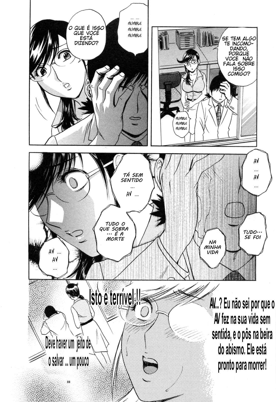 [Hidemaru] Mo-Retsu! Boin Sensei 5 [Portuguese-BR] [Soumaishentai] page 96 full