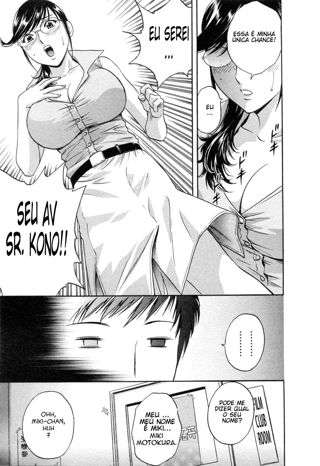[Hidemaru] Mo-Retsu! Boin Sensei 5 [Portuguese-BR] [Soumaishentai] page 97 full