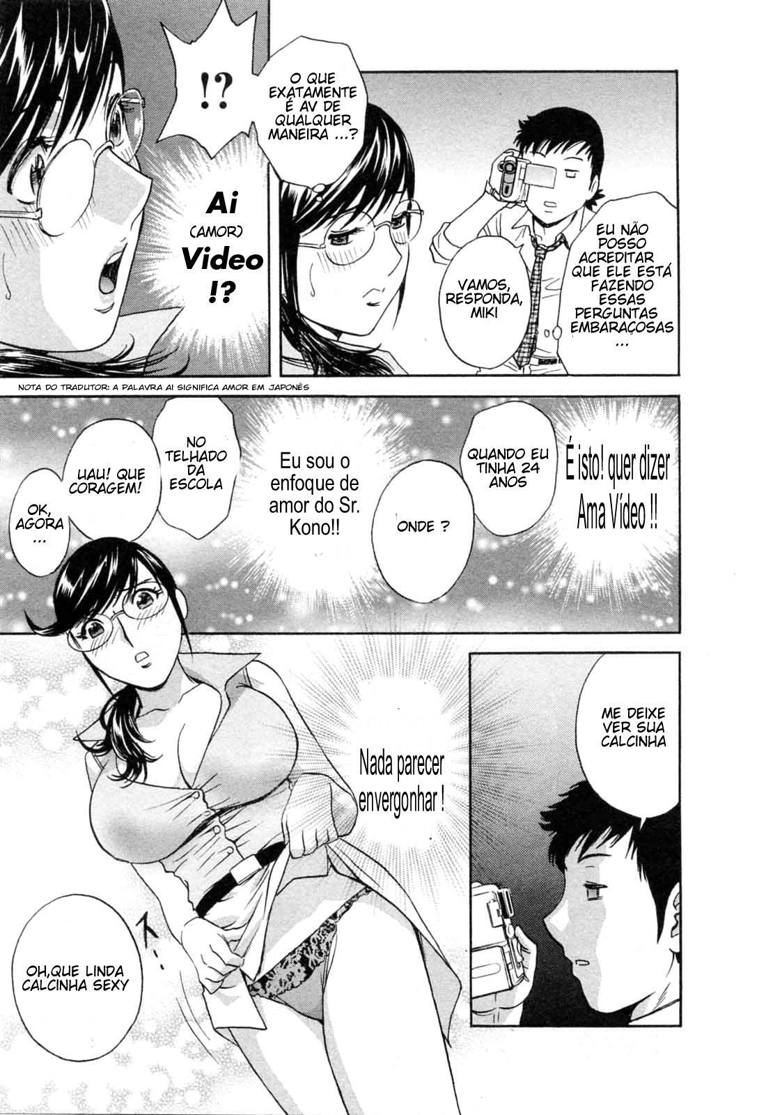 [Hidemaru] Mo-Retsu! Boin Sensei 5 [Portuguese-BR] [Soumaishentai] page 99 full