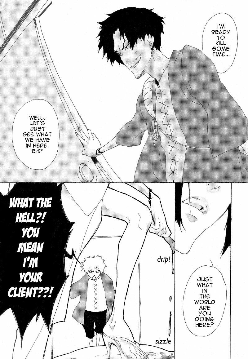 [Saimin (Yuho)] Aka (Samurai Champloo) [English] {Champloo4U} page 3 full