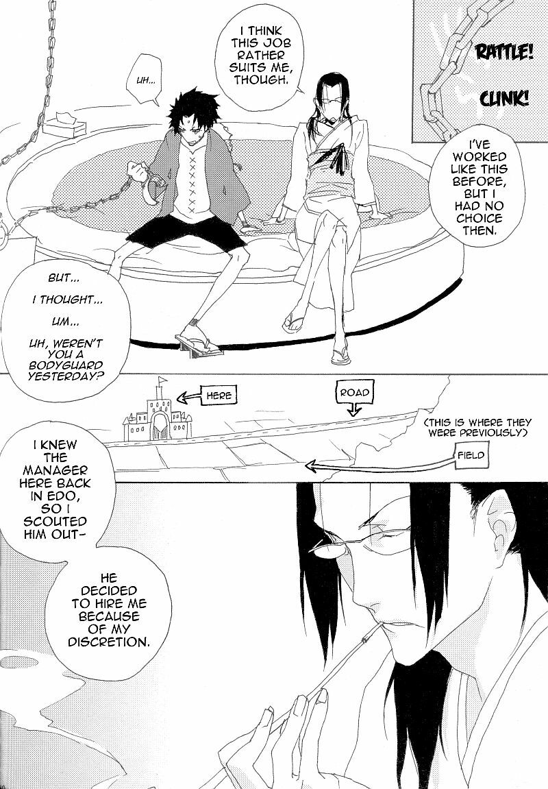 [Saimin (Yuho)] Aka (Samurai Champloo) [English] {Champloo4U} page 4 full