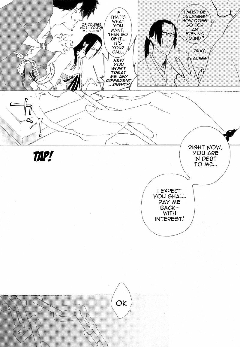 [Saimin (Yuho)] Aka (Samurai Champloo) [English] {Champloo4U} page 5 full