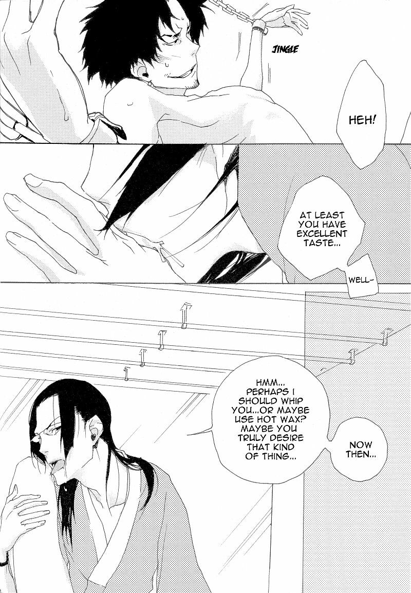 [Saimin (Yuho)] Aka (Samurai Champloo) [English] {Champloo4U} page 6 full