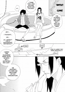 [Saimin (Yuho)] Aka (Samurai Champloo) [English] {Champloo4U} - page 4