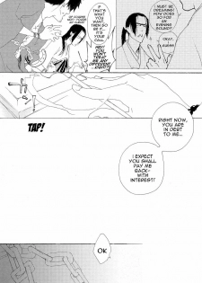 [Saimin (Yuho)] Aka (Samurai Champloo) [English] {Champloo4U} - page 5