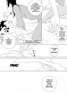 [Saimin (Yuho)] Aka (Samurai Champloo) [English] {Champloo4U} - page 7