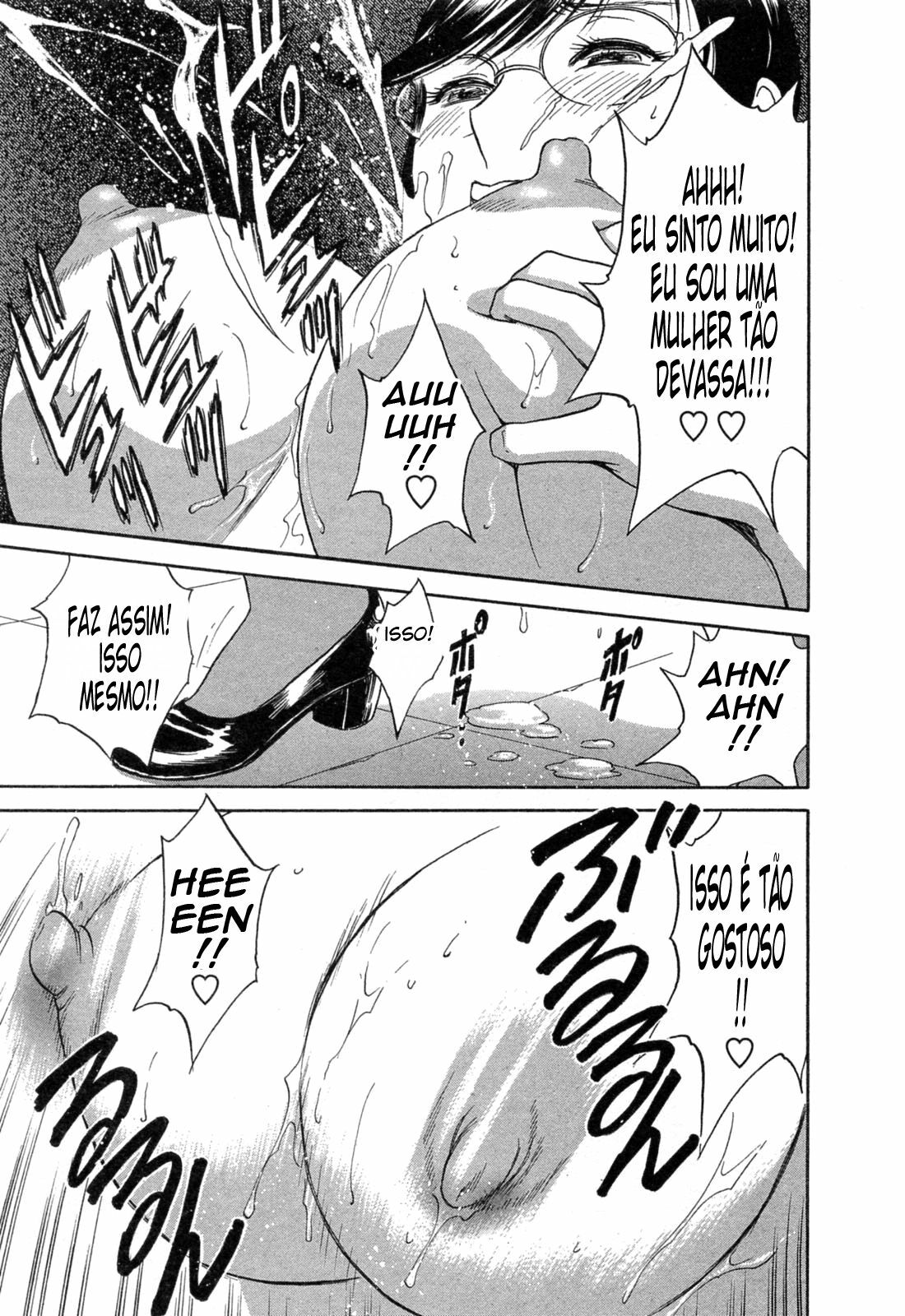 [Hidemaru] Mo-Retsu! Boin Sensei 4 [Portuguese-BR] [Ramsirual] [Incomplete] page 130 full
