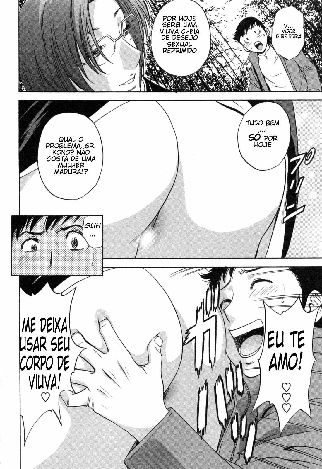 [Hidemaru] Mo-Retsu! Boin Sensei 4 [Portuguese-BR] [Ramsirual] [Incomplete] page 162 full