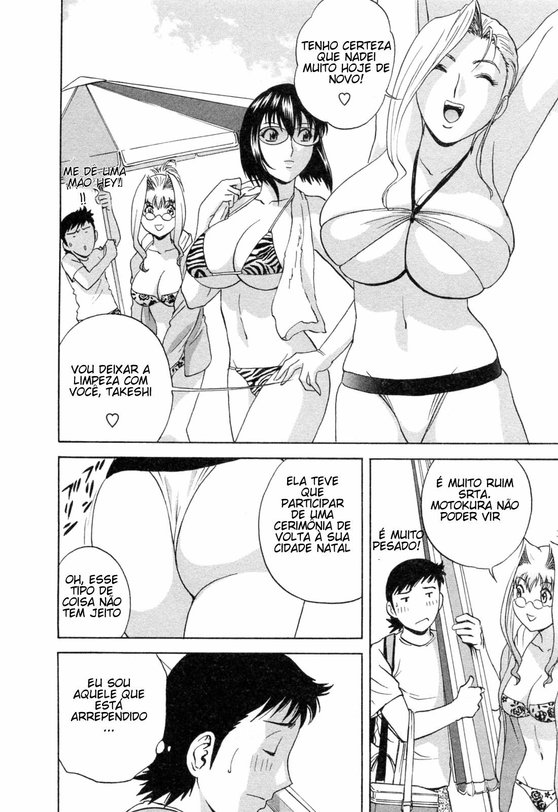 [Hidemaru] Mo-Retsu! Boin Sensei 4 [Portuguese-BR] [Ramsirual] [Incomplete] page 97 full