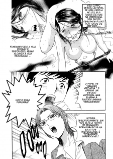 [Hidemaru] Mo-Retsu! Boin Sensei 4 [Portuguese-BR] [Ramsirual] [Incomplete] - page 14