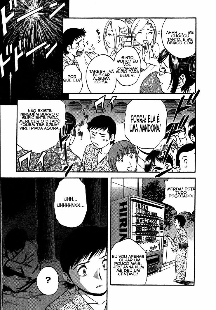 [Hidemaru] Mo-Retsu! Boin Sensei 2 [Portuguese-BR] [HentaiPie] page 35 full