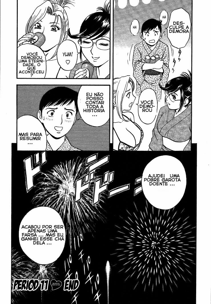 [Hidemaru] Mo-Retsu! Boin Sensei 2 [Portuguese-BR] [HentaiPie] page 46 full