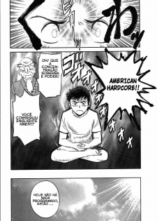 [Hidemaru] Mo-Retsu! Boin Sensei 2 [Portuguese-BR] [HentaiPie] - page 11