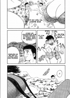 [Hidemaru] Mo-Retsu! Boin Sensei 2 [Portuguese-BR] [HentaiPie] - page 14