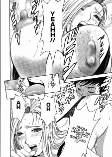 [Hidemaru] Mo-Retsu! Boin Sensei 2 [Portuguese-BR] [HentaiPie] - page 20