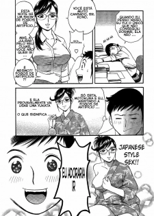 [Hidemaru] Mo-Retsu! Boin Sensei 2 [Portuguese-BR] [HentaiPie] - page 32