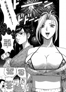 [Hidemaru] Mo-Retsu! Boin Sensei 2 [Portuguese-BR] [HentaiPie] - page 33