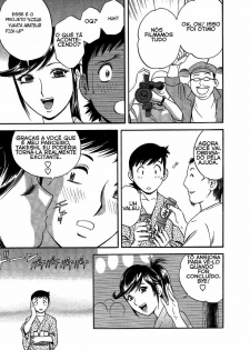 [Hidemaru] Mo-Retsu! Boin Sensei 2 [Portuguese-BR] [HentaiPie] - page 45