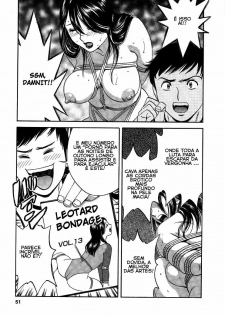 [Hidemaru] Mo-Retsu! Boin Sensei 2 [Portuguese-BR] [HentaiPie] - page 49