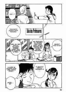 [Hidemaru] Mo-Retsu! Boin Sensei 2 [Portuguese-BR] [HentaiPie] - page 50