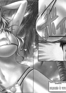 [Hidemaru] Mo-Retsu! Boin Sensei 2 [Portuguese-BR] [HentaiPie] - page 5