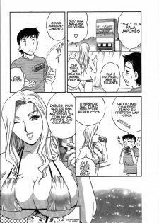 [Hidemaru] Mo-Retsu! Boin Sensei 2 [Portuguese-BR] [HentaiPie] - page 9
