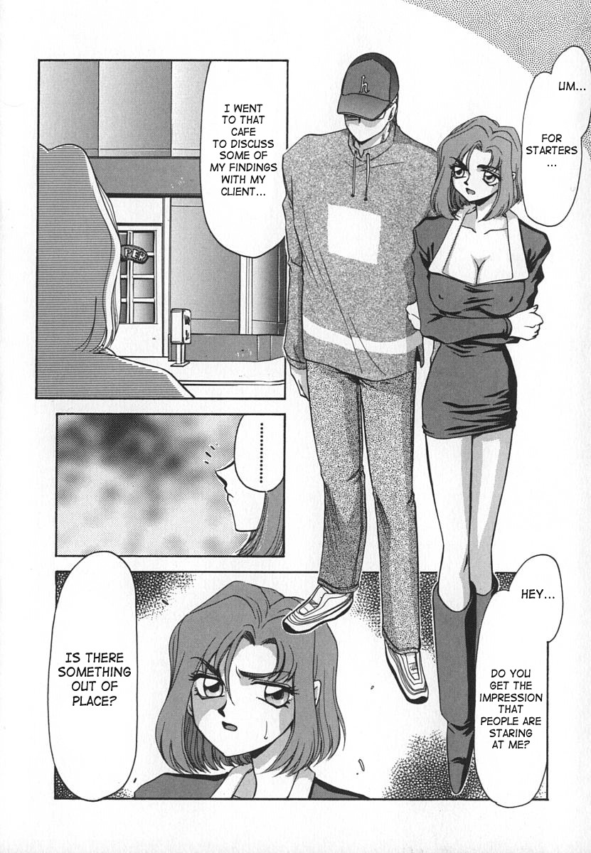 [Taira Hajime] Change! 1 [English] [SaHa] page 16 full