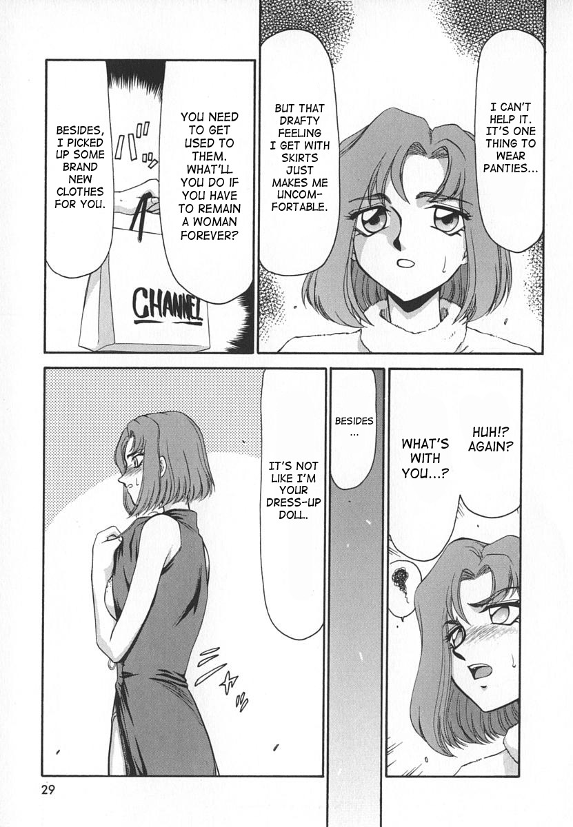 [Taira Hajime] Change! 1 [English] [SaHa] page 29 full