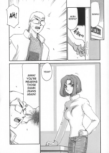[Taira Hajime] Change! 1 [English] [SaHa] - page 28