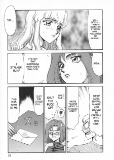 [Taira Hajime] Change! 1 [English] [SaHa] - page 33