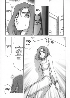 [Taira Hajime] Change! 1 [English] [SaHa] - page 39
