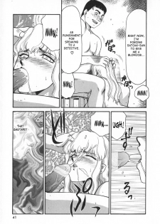 [Taira Hajime] Change! 1 [English] [SaHa] - page 41
