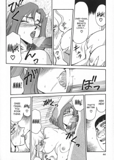 [Taira Hajime] Change! 1 [English] [SaHa] - page 44