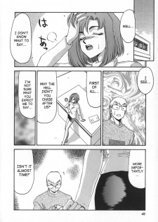 [Taira Hajime] Change! 1 [English] [SaHa] - page 48