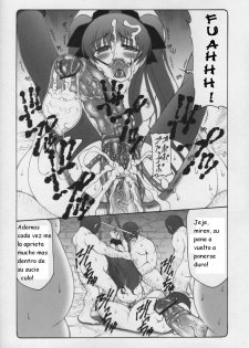 [Abarenbow Tengu (Izumi Yuujiro)] Kotori 3 (Fate/stay night) (Kurotao) (Spanish) - page 14