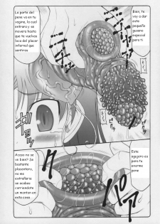 [Abarenbow Tengu (Izumi Yuujiro)] Kotori 3 (Fate/stay night) (Kurotao) (Spanish) - page 8