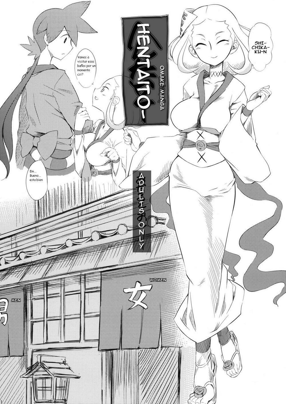 (C79) [Hi-PER PINCH (clover)] Hentai to (Katanagatari) [Spanish] [Kurotao] page 1 full