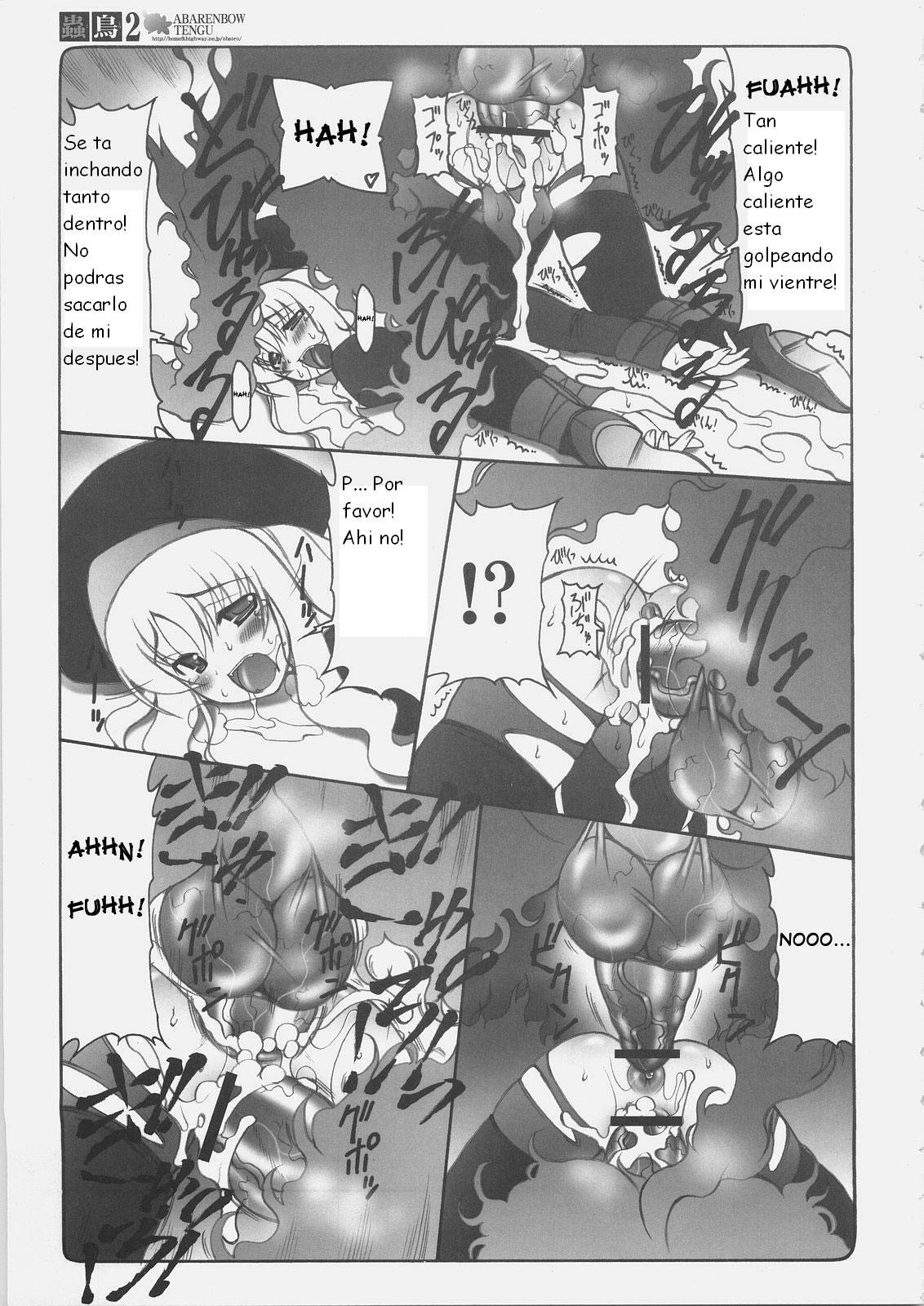 (C69) [Abarenbow Tengu (Izumi Yuujiro)] Kotori 2 (Fate/stay night) [Spanish] {Kurotao} page 9 full