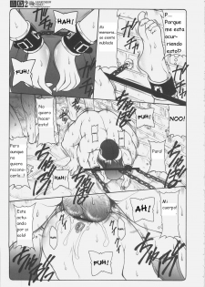 (C69) [Abarenbow Tengu (Izumi Yuujiro)] Kotori 2 (Fate/stay night) [Spanish] {Kurotao} - page 13
