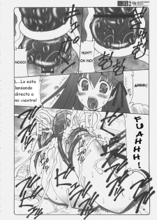 (C69) [Abarenbow Tengu (Izumi Yuujiro)] Kotori 2 (Fate/stay night) [Spanish] {Kurotao} - page 20