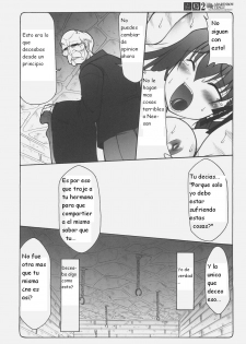 (C69) [Abarenbow Tengu (Izumi Yuujiro)] Kotori 2 (Fate/stay night) [Spanish] {Kurotao} - page 26