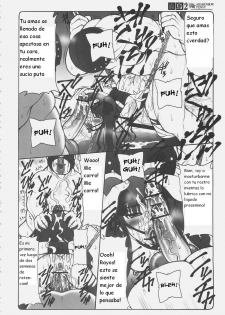 (C69) [Abarenbow Tengu (Izumi Yuujiro)] Kotori 2 (Fate/stay night) [Spanish] {Kurotao} - page 30