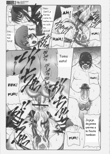 (C69) [Abarenbow Tengu (Izumi Yuujiro)] Kotori 2 (Fate/stay night) [Spanish] {Kurotao} - page 37