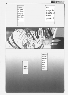 (C69) [Abarenbow Tengu (Izumi Yuujiro)] Kotori 2 (Fate/stay night) [Spanish] {Kurotao} - page 38